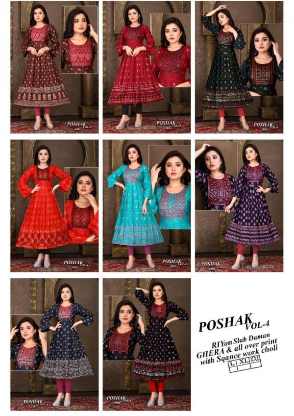 Beauty Poshak Vol 4 Rayon Designer Exclusive Kurti Collection